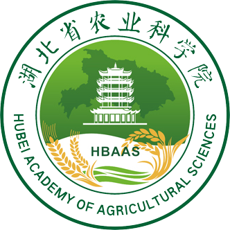 湖北省农业科学院
