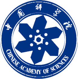 中国科学院