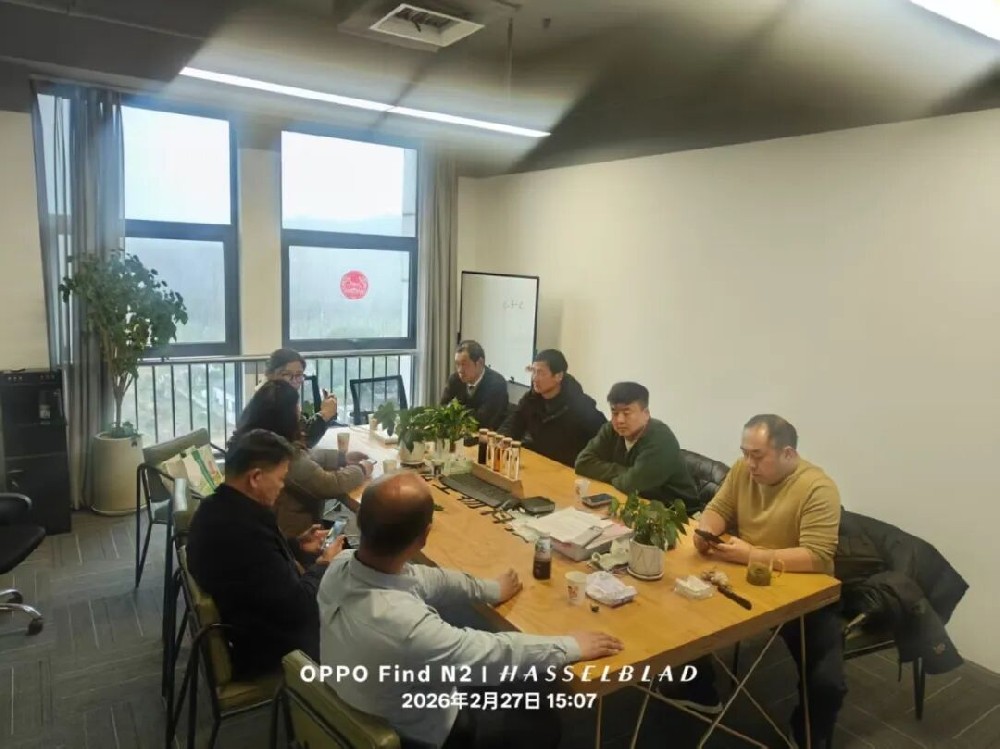 科技赋能强农兴农 深松生物助力江宁区家庭农场联合会会员提质增效